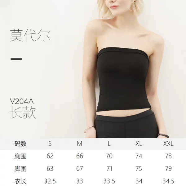 무지 CANVAUS 블랙 튜브탑 미디롱 여성 모달 가슴랩 노출방지 안 매치 가슴을 모아주는 볼륨업 a chestless