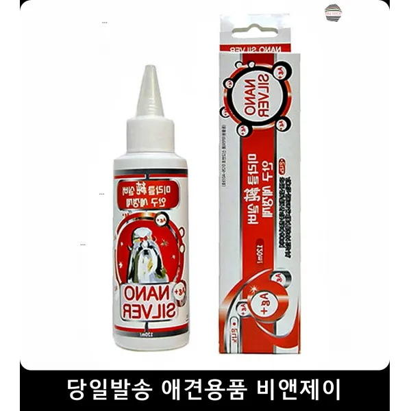 안구세정제 눈꼽많은애견 강아지각막염 강아지눈물관리 강아지안구세정제 펫눈관리 푸들눈물