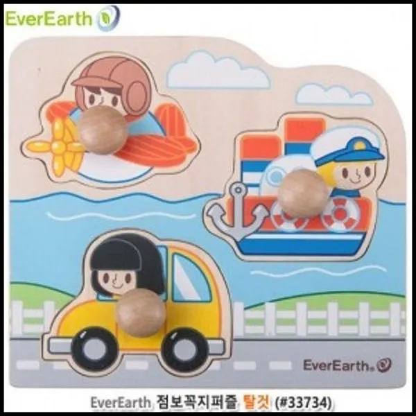 OT 에버어쓰(EverEarth) 점보꼭지퍼즐 탈것 키즈 장난감 완구 선물 토이, OWTD 1