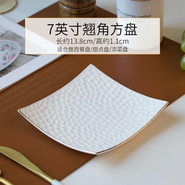 제이제이 유러피안 프놈펜 부 윙 독창적 골자기 자기식기 가정용 접시 자유 코디 도자기 쌀밥 국수를 먹자 하나 7인치 들머리 네모난 접시