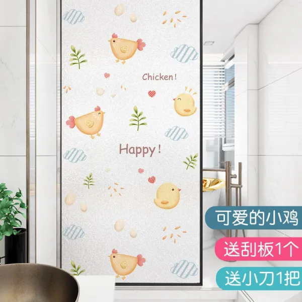 창호 샌딩 불투명 노출방지 화장실 욕실 햇빗가리기 은밀히 살피다 개인용 창문 보호필름 큐트 의 병아리