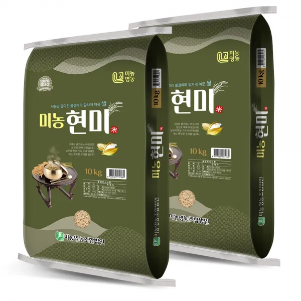 2021년산 미농 현미20kg 현미 햅현미