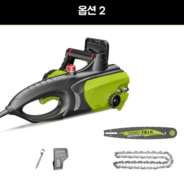 ZHIPU 전기톱 무급유 체인 기계톱 나무목공, 2set