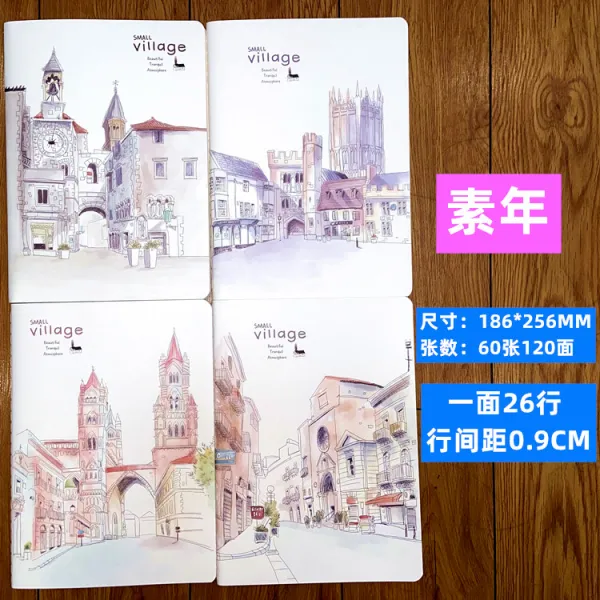 노트패드 두꺼운 60장 120페이지 16K빅사이즈 심플 스티치 노트 학생 아이디어 필기장 4권, T01-평년 4권-하이이