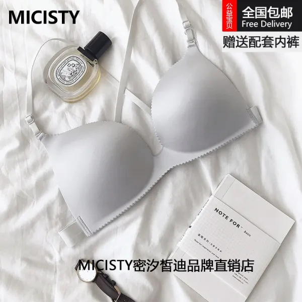 아이엔(I.N) 노와이어브라 MICISTY 밀석석석디 미 뒷돈 속박함 교차 끈나시 슬립 노출 등 속옷 커버