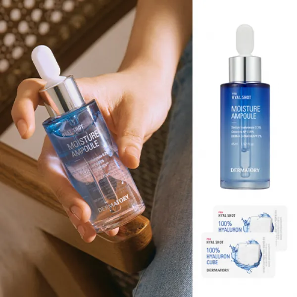 더마토리 프로 히알샷 물광 앰플 45ml [단품]+100%히알루론 큐브 판촉 2개