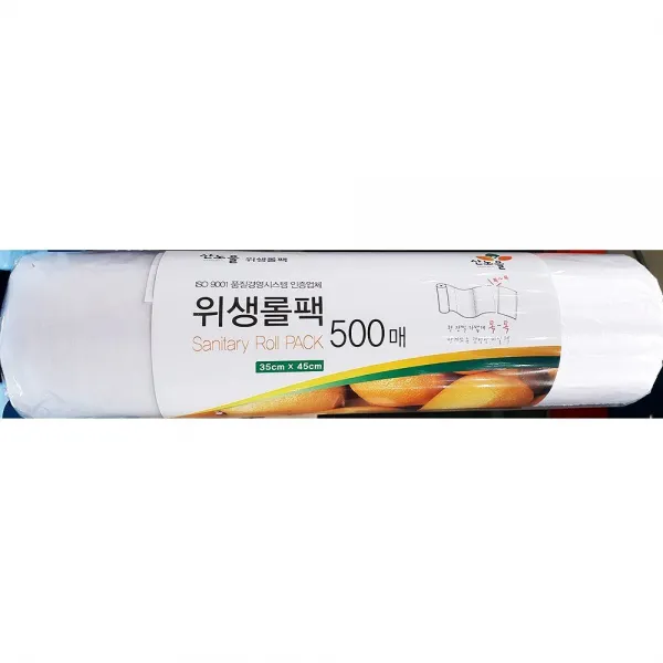 마트식자재슈퍼업소용매용품롤백 ZK5+H8Q 업소용 b65392B, 선택합니다