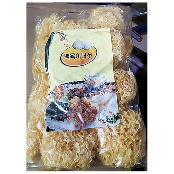 업소용 식당 식자재 성민 백목이버섯 1Kg 실온보관 자초 백년초 말린흰 표고 양파가루 연자육, 1개