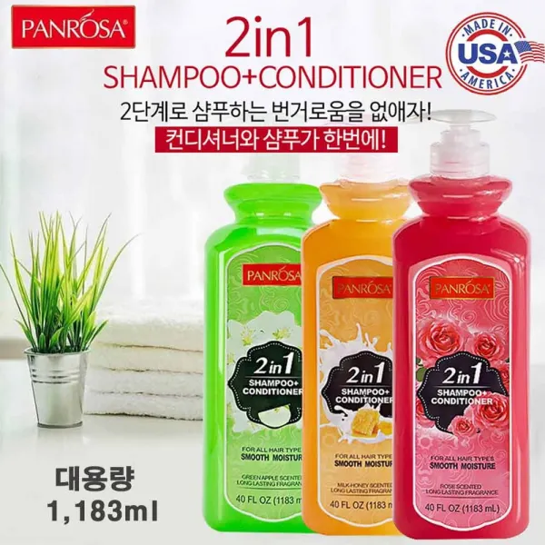 미국 PANROSA 온라인 단독판매 2in1 겸용샴푸 1183ml [밀크허니], 1개, 1183ml