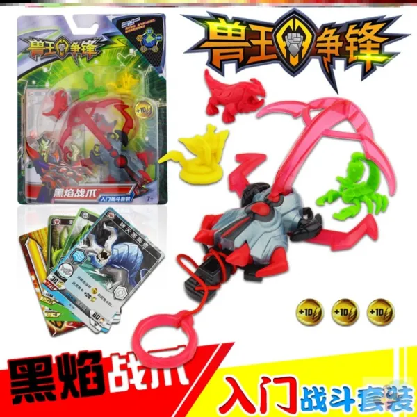 완구 2격렬한천둥소리 화이트 서리바람은 밝고 명랑하며 어둠의 에너지가 넘친다 블랙 불꽃족 요정 I57 클래식타입 블랙불꽃전면간판수왕교전함