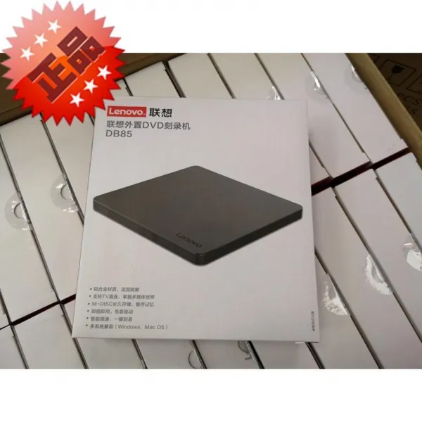 DVD콤보 DB85Type-c시디롬드라이브 USB2.0외장 dvd시디버너 이동 시디롬드라이브 걸이식 구동 기계, 기본