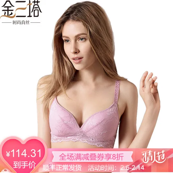 금삼탑 문흉 100% 찜 잠실 레이스 깊이 브이브로 무강권 문흉부 자몽송이 꽃-얇은컵 85c