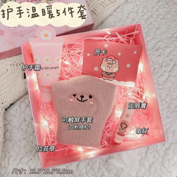 의 여자친구 독창적 유별나 실용적 마음담은 생일 소녀 잘 살다 자매 트윈, 손보호대 포근함 5투피스