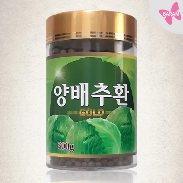 단비식품 양배추환 양질의 양배추를 엄선하여 무방부제 무색소 건강환, 300g, 1병