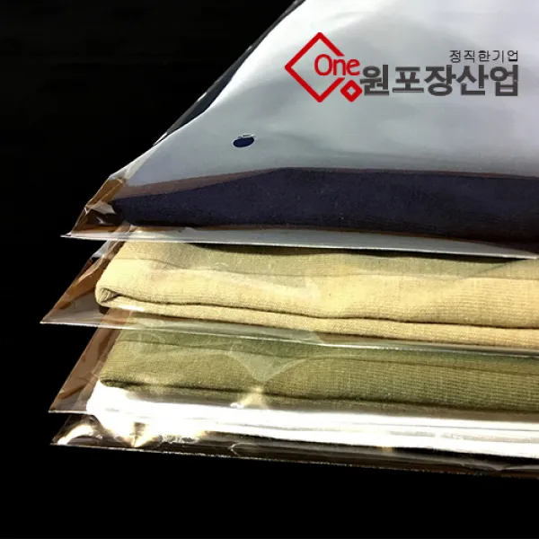 [원포장산업] PP폴리백 쇼핑몰 속봉투, 100장