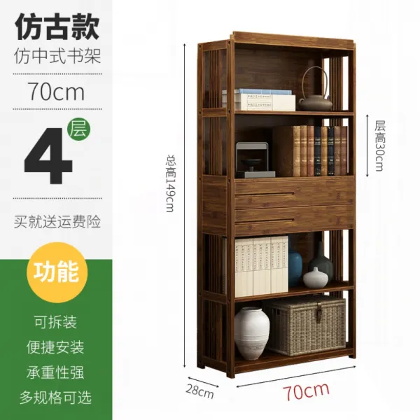 원목그릇장 모퉁이 벽장 다수대 카페장 다실 선반 거실 원목 다구대 차 수납장, 박고 70cm 장 4단 책장개