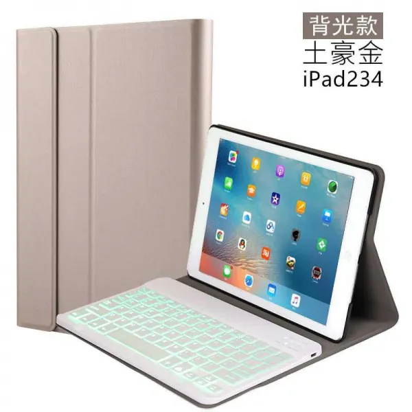 사과폰 4보호케이스 오랜 친구 3무선 외부접인 블루투스키보드 2그물, iPad234 돈을 다 갚다 골드 _