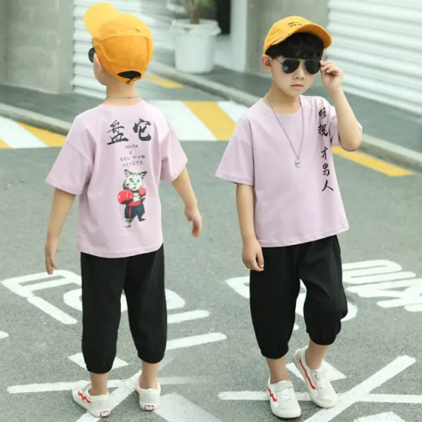 반짝이 왕자 Ndy9138 판 그것