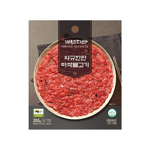 [역전회관] 와규한판 바싹불고기 200g 4팩, 단품