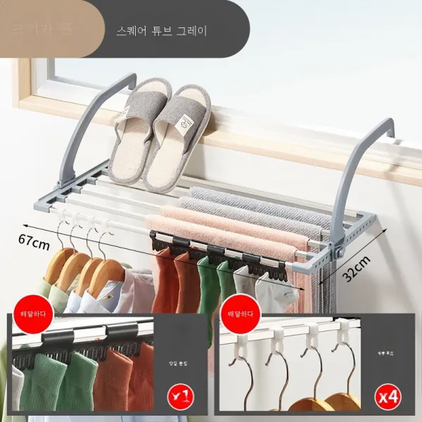 ZZJJC 빨래건조대 베란다 라디에이터 선반 창밖에 방범창호실외 선반건조대 선반