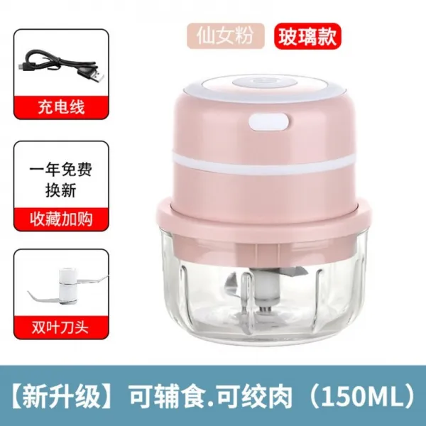 무선 전동 마늘 야채다지기 차퍼, 안드로메다-유리타입150ML