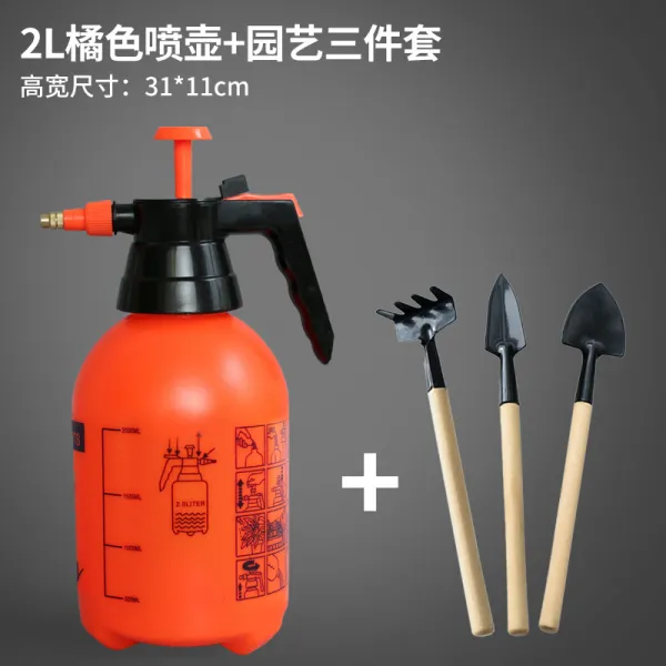 2L 원예식물 홈 소독 급수 스프레이병, 2L 주황색 물 뿌리개 + 3 피스 세트개