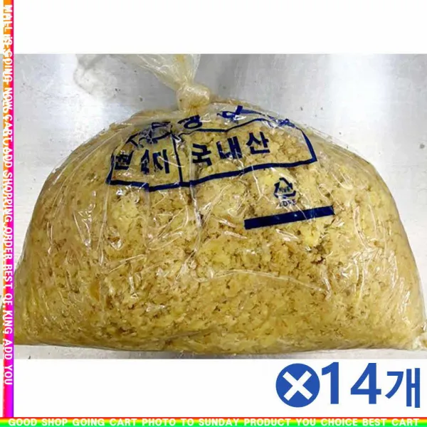 eH템ldpE-zs2125p다진생강 (1kg) x14개 주물럭양념 생강양념 간편생강_Z2286dAf, 1, 본상품선택
