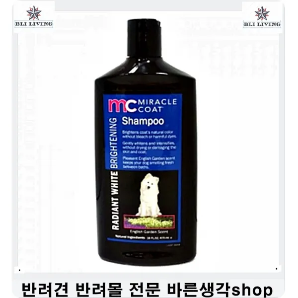 시츄눈물 눈더러운애완견눈꼽줄이는건강관리 애견눈세정제 강아지아이워시 말티즈눈물 강아지눈물관리 강아지눈꼽냄새 강아지눈세정제, 1개, 1개