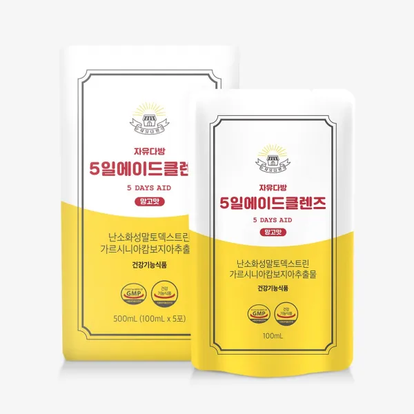 자유다방 5일에이드클렌즈 망고맛, 100ml, 5개