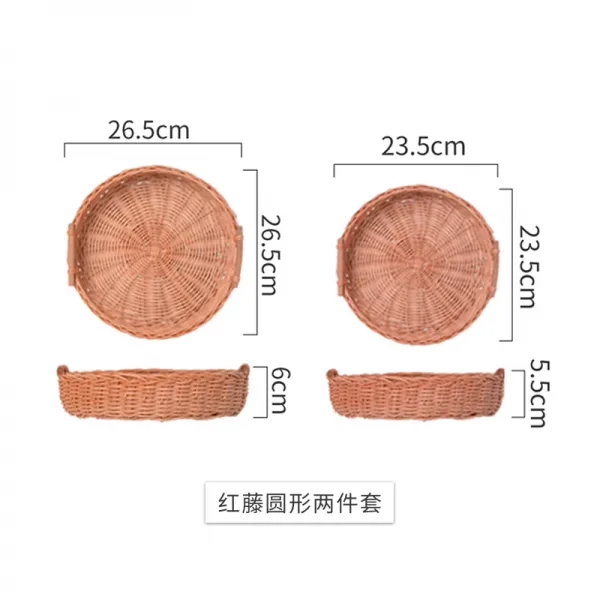 다과상 일식 라탄 편직 빵 과일소쿠리 간식 수납바구니 피크닉 디저트 농구가정용 테이블위, T17-홍등 원형 바구니 둘 세트