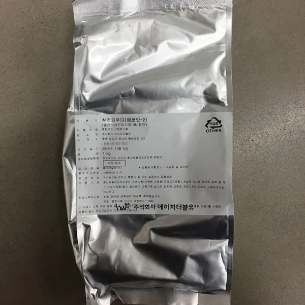 ■o: 칠리*파우더*매운맛*1kg*1개 : 에이치더블유 - W2CCF47, o:  1