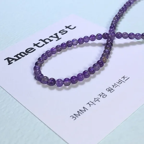 [비즈엔케이] 자수정 3mm 원석팔찌재료 DIY 비즈 만들기재료, 3mm(20알)
