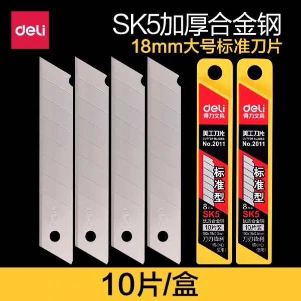 아이엠 디자인커터 칼 재단칼 아트나이프 토퍼용품 Diy 나무공예 작업용