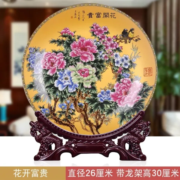 마크라메 징더전 도자기 산골짜기 봄 장식 장식플레이팅 실내 앤틱수납장 사무실 예술장식품, T18-금테 꽃이핀다 부귀+용틀임