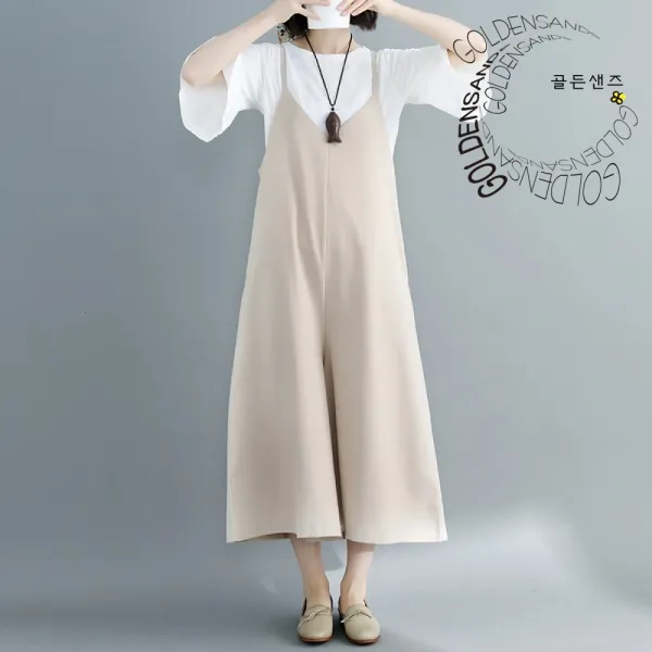 개강 패션 브이넥 통바지 편한 점프슈트
