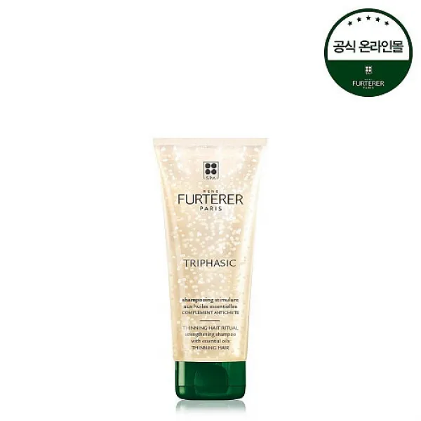 르네휘테르 AK분당점 르네휘테르 트리파직 앰플 샴푸 200ml, 단일상품, Free