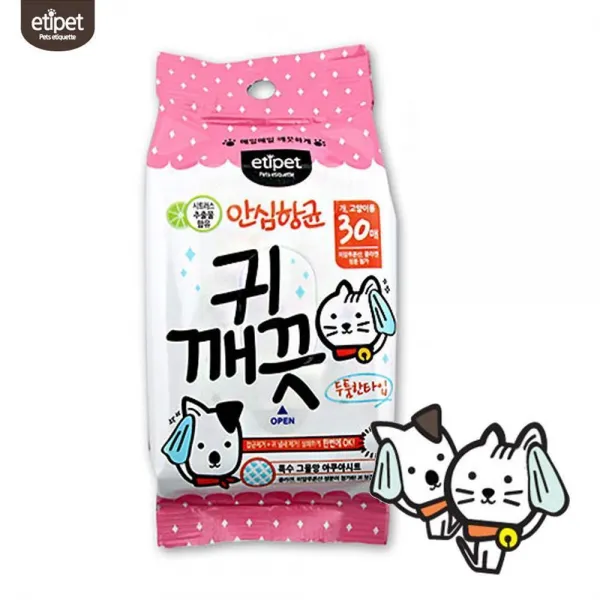 애견귀냄새 항균 물티슈 귀세정티슈 2개 애견귀세정 강아지티슈