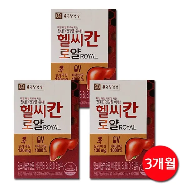 종근당건강 헬씨칸 로얄 밀크시슬, 30정, 3개