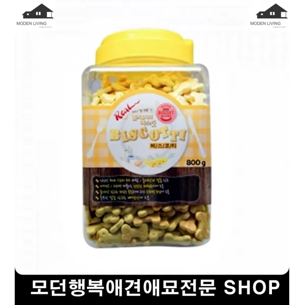 포메라니안눈물 펫백내장예방 시추눈물 강아지녹내장 강아지백내장예방, 1개