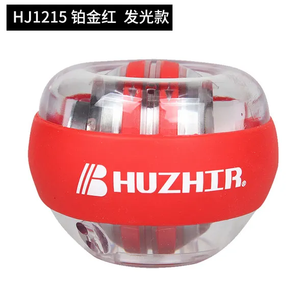 악력기 Huizhier 손목 볼 자체 시작 금속 손목 강도 운동 폭발력 그리퍼 100kg 60 남자, 05 HJ-1215 백금 레드 (컬러 라이트)
