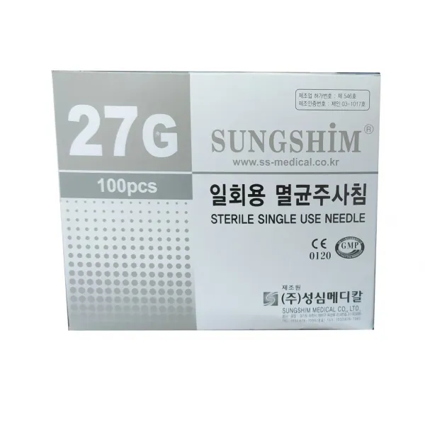성심 일회용 주사침 27g x 13mm (1/2inch) 100개입