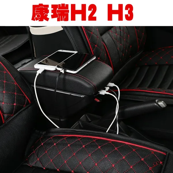 강 서 H3H2 자동차 팔걸이 콘솔 화물차 트러커 라이트 카드 마이크로카드 행상화물 H2 수납케이스 정리함 상자, 리얼소가죽 타입 블랙