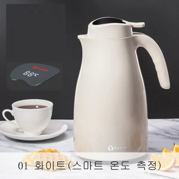 DALIN 보온보온병의 가정용보온병에 큰 용량의 보온병을 보온하고 유리속의 속병 보온한다 XT14 A25, 01 화이트(스마트 온도 측정)
