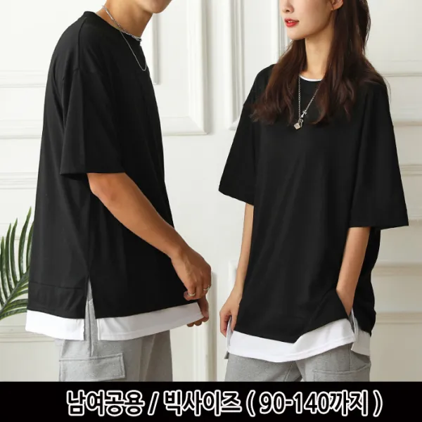 턴키 빅사이즈(90-140까지) 남여공용 이중 레이어드 트임 오버핏 반팔 롱 티셔츠