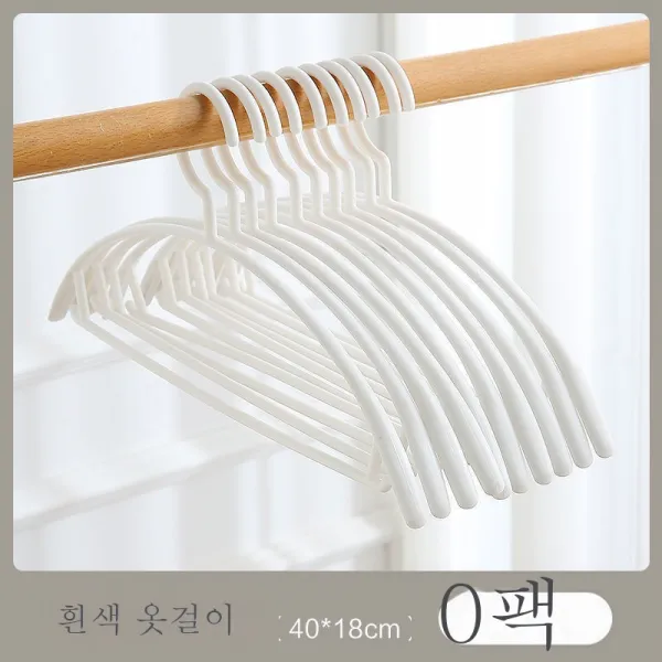 ZZJJC 가정용 어깨건조대 어깨너비 빨래건조대 미끄럼방지 헴라인옷을 싸고 걸쇠를 걸다., 흰색