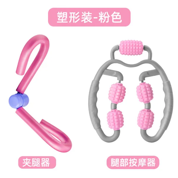 루미에르 샵 기기 압박 신기 허벅지 밑동 인사이드 다리커버라인 겹 대야 바닥 근 트레이닝 피트니스운동 요가 기구 스트레칭, 25 파운드 성형포장 - 핑크 콤비네