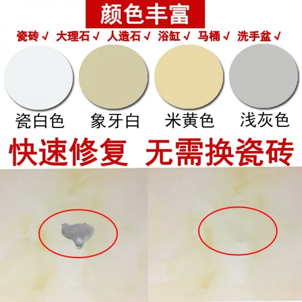 영복 타일테이블 고 수벽 갈라지다 땅 틈새 자기 굴 손상시키다 열다 깨지다 석 방지 도기 면이치 보충하다 혼합제 큰 구멍, T15 -200 g 보리