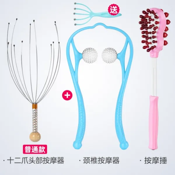 마사지도구 12돌기 두부 안마기 가정용 가려움억제 어깨 숙면도움 뽑아내서 동일타입 공구 롤러볼 셀럽 긁기 릴렉스, 기본, T02-U40-일반형 골드색 경추 안마기 안마 다듬이질