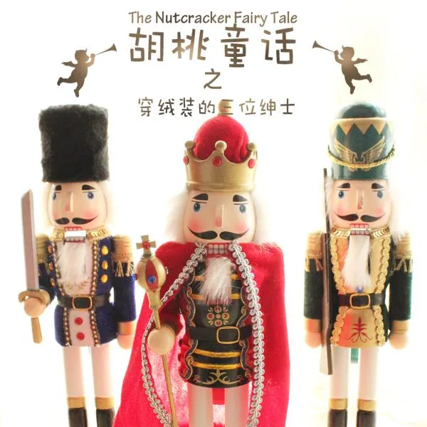 기타 호두까기병정 홈 매장 인테리어장식 소품 인형 02번 그린 소총수