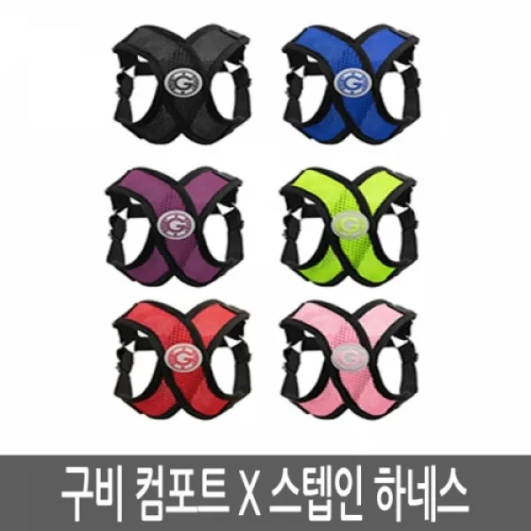 Gooby 컴포트 X 스텝 인 애견 하네스, G10147-BLU-L*블루(L)